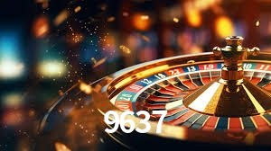 9637.com